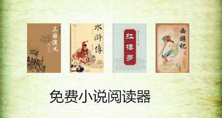 快三官网平台首页